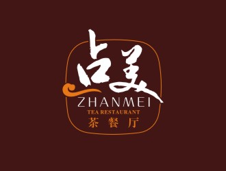 曾翼的logo設(shè)計(jì)