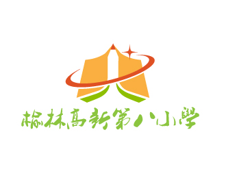 曉熹的logo設(shè)計