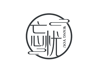 潘樂(lè)的logo設(shè)計(jì)