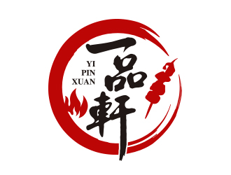 曹芊的logo設(shè)計(jì)