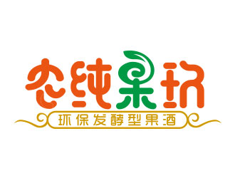 向正軍的logo設計