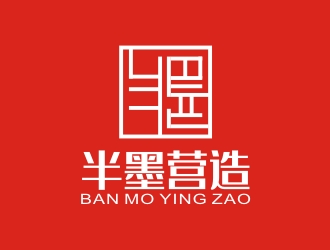 李泉輝的logo設(shè)計