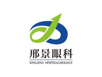邢景眼科logo設(shè)計