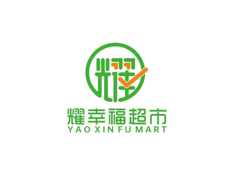 劉小勇的logo設(shè)計