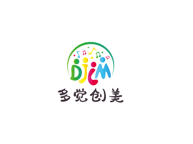 張俊的logo設(shè)計(jì)