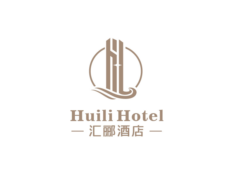 匯酈酒店 Huili Hotellogo設(shè)計(jì)